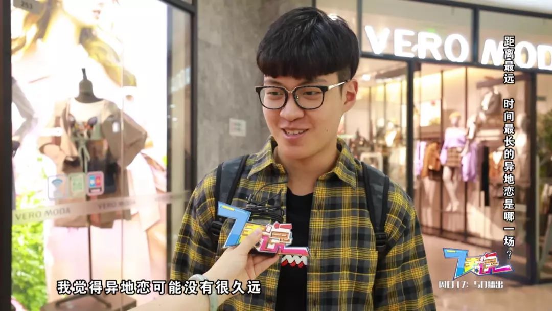 最新深男大道街访全集,深度探讨三大要点热议话题