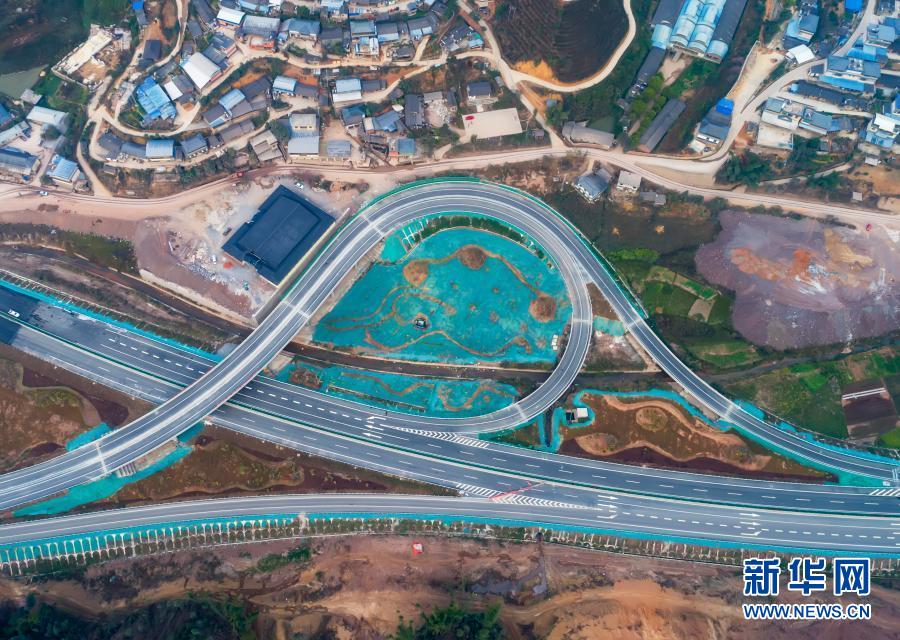 思澜高速公路最新动态及申请查询任务步骤指南