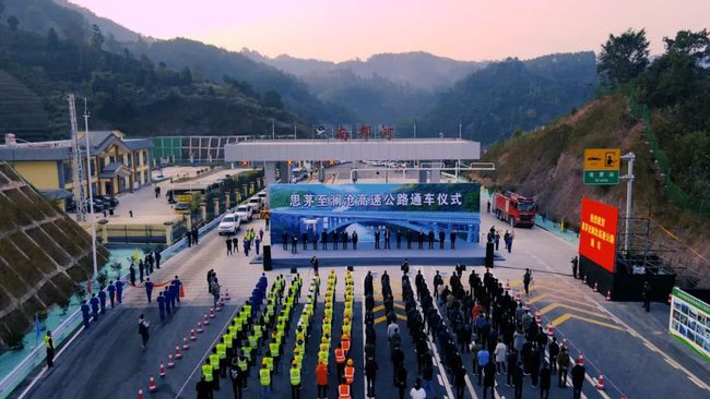 思澜高速公路最新动态及申请查询任务步骤指南