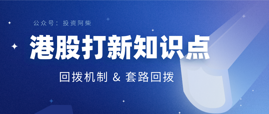 最新一期开讲啦,探索知识的新领域